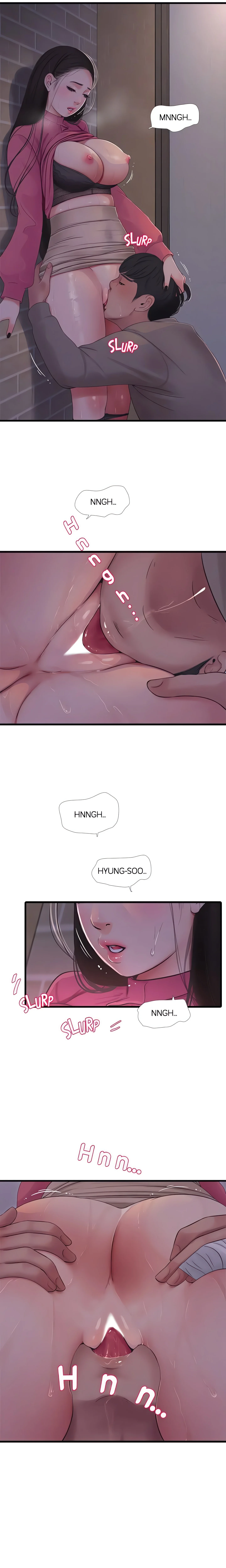 Maidens-In-Law (Official) chapter 84 page 12