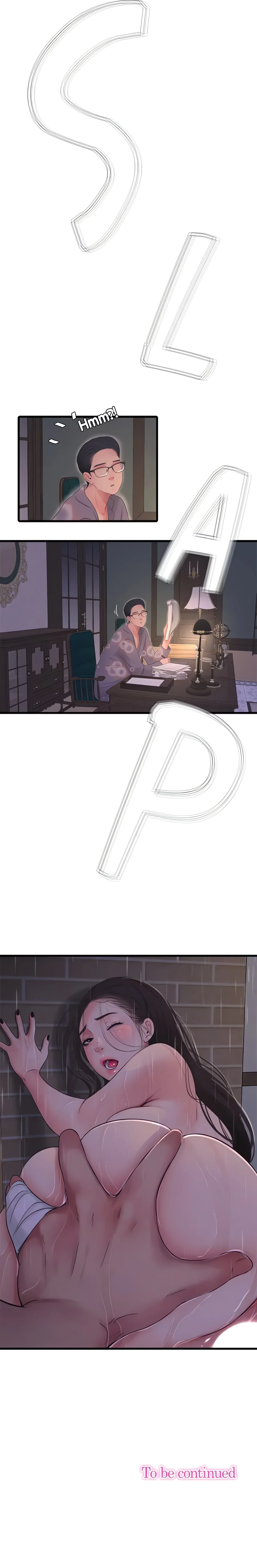 Maidens-In-Law (Official) chapter 85 page 12