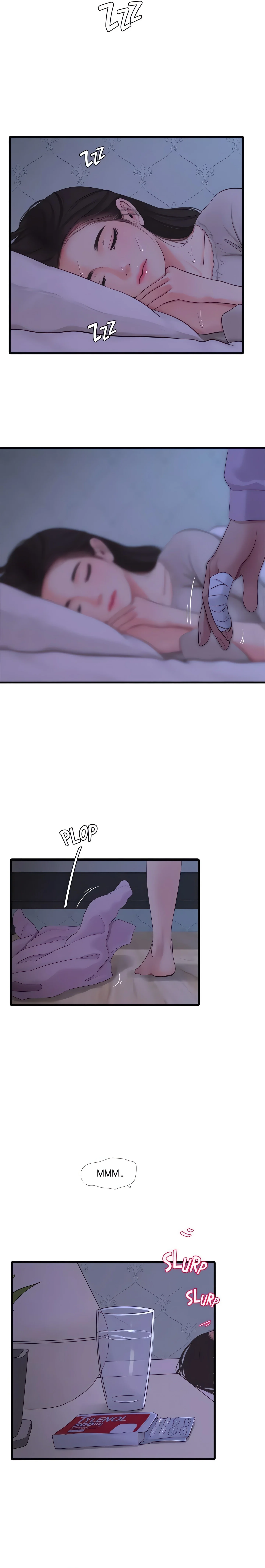 Maidens-In-Law (Official) chapter 86 page 7
