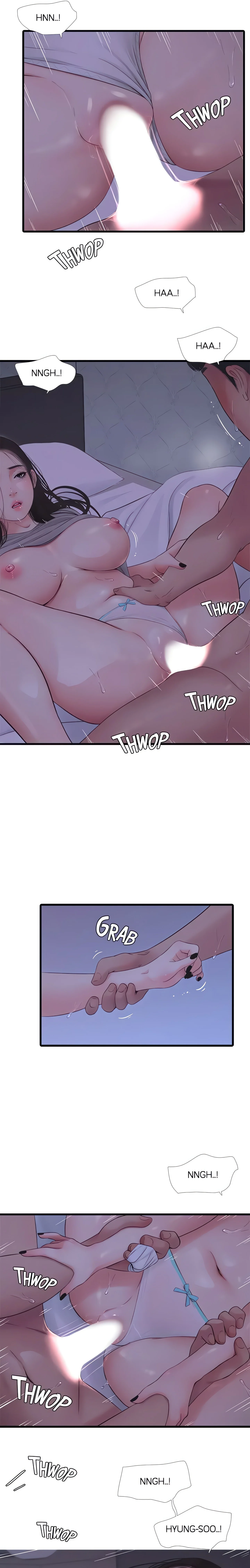Maidens-In-Law (Official) chapter 86 page 14