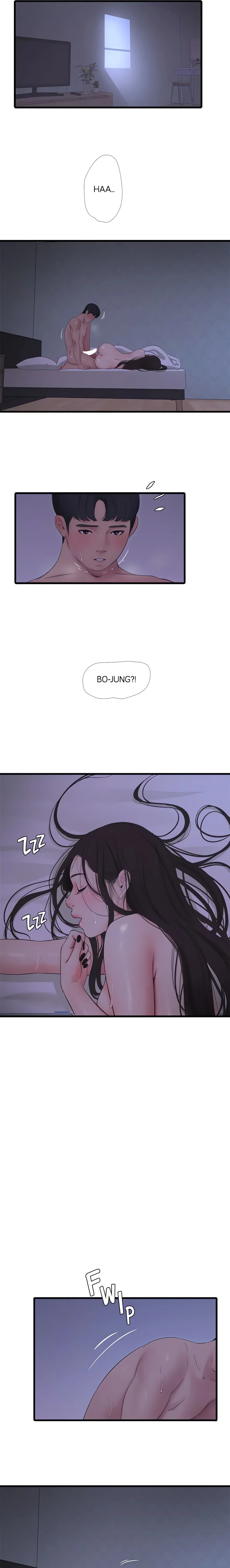 Maidens-In-Law (Official) chapter 87 page 15