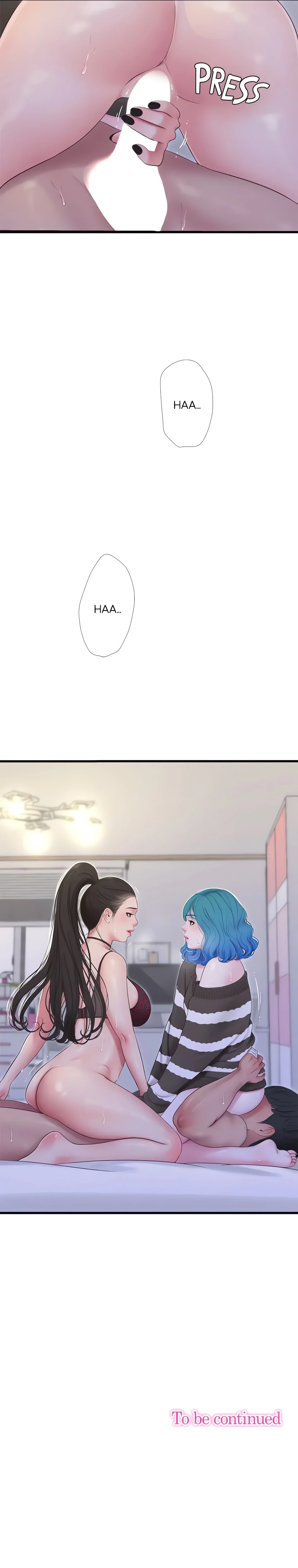 Maidens-In-Law (Official) chapter 90 page 15