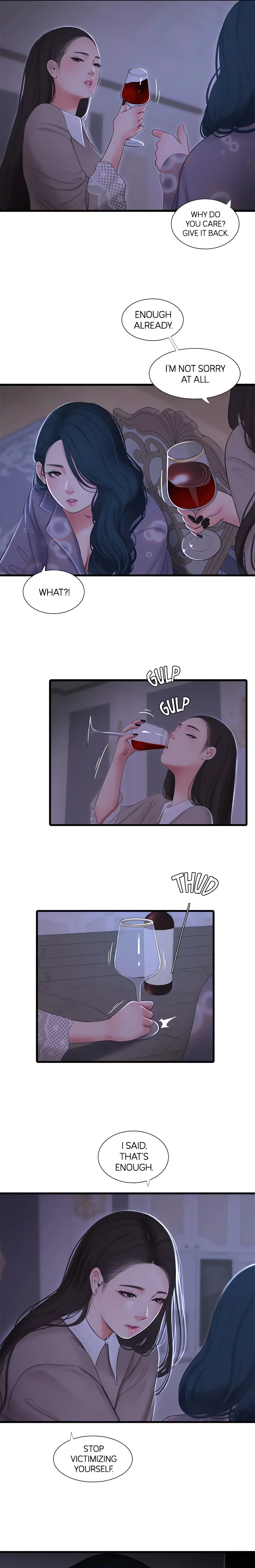 Maidens-In-Law (Official) chapter 96 page 13