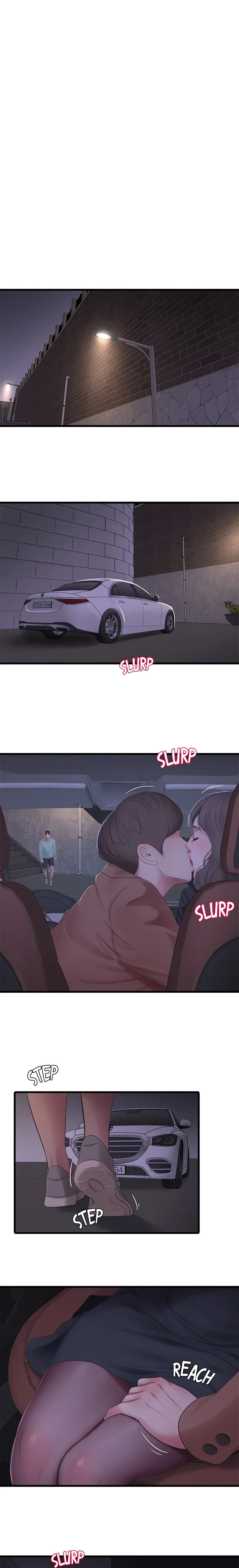 Maidens-In-Law (Official) chapter 97 page 6