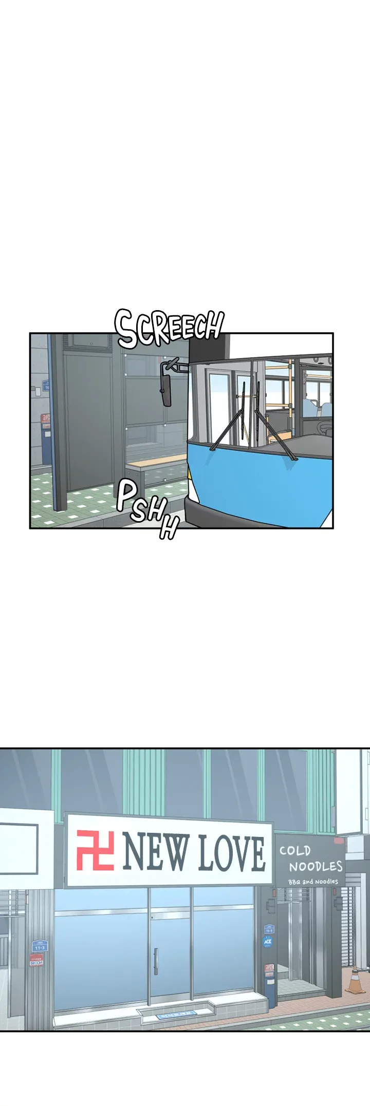 Make a Wish chapter 21 page 19