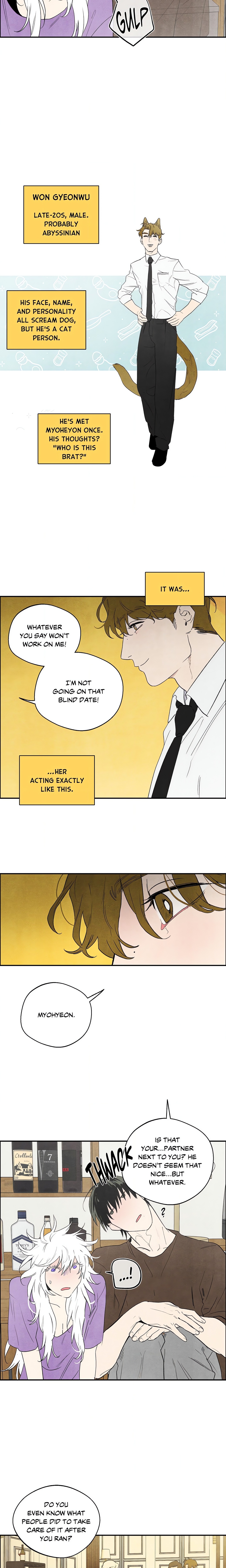 Make Me Purr chapter 12 page 9