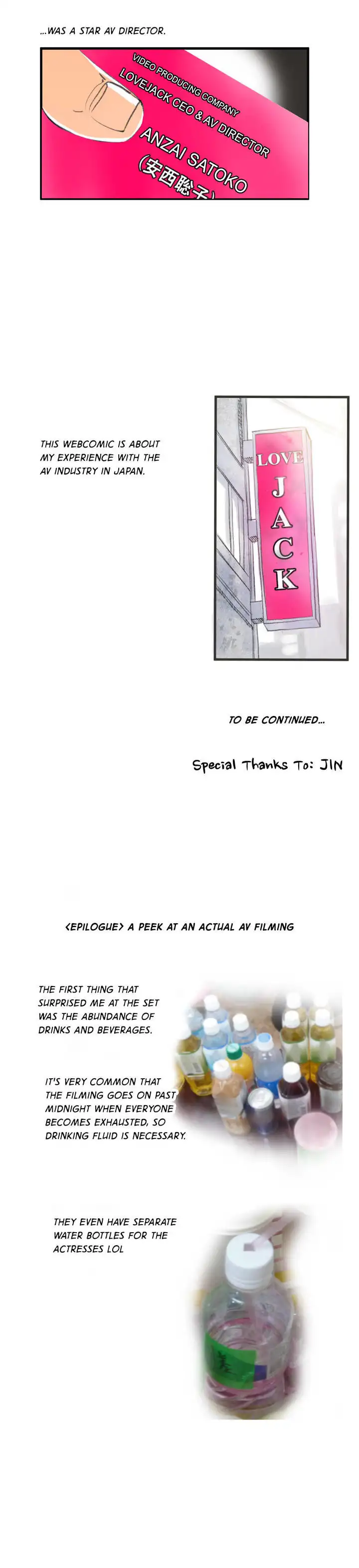 Making AV: A Sneak Peek chapter 1 page 20