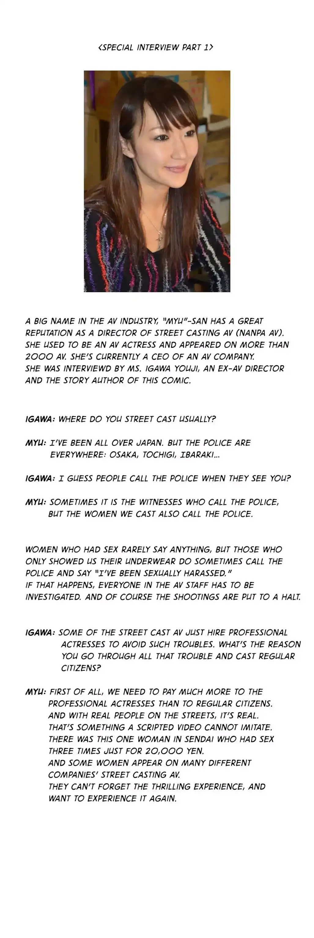 Making AV: A Sneak Peek chapter 11 page 35