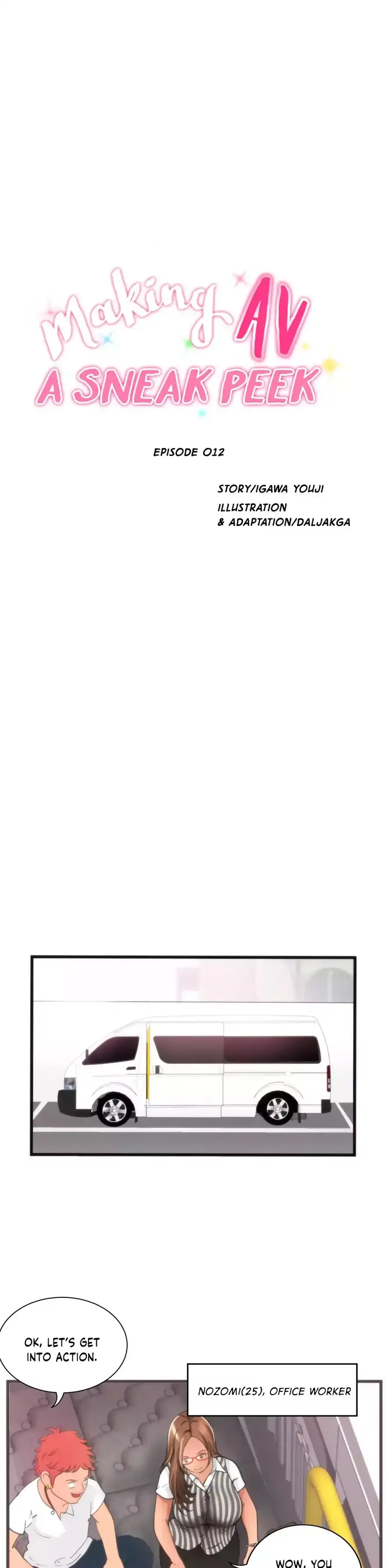 Making AV: A Sneak Peek chapter 12 page 1