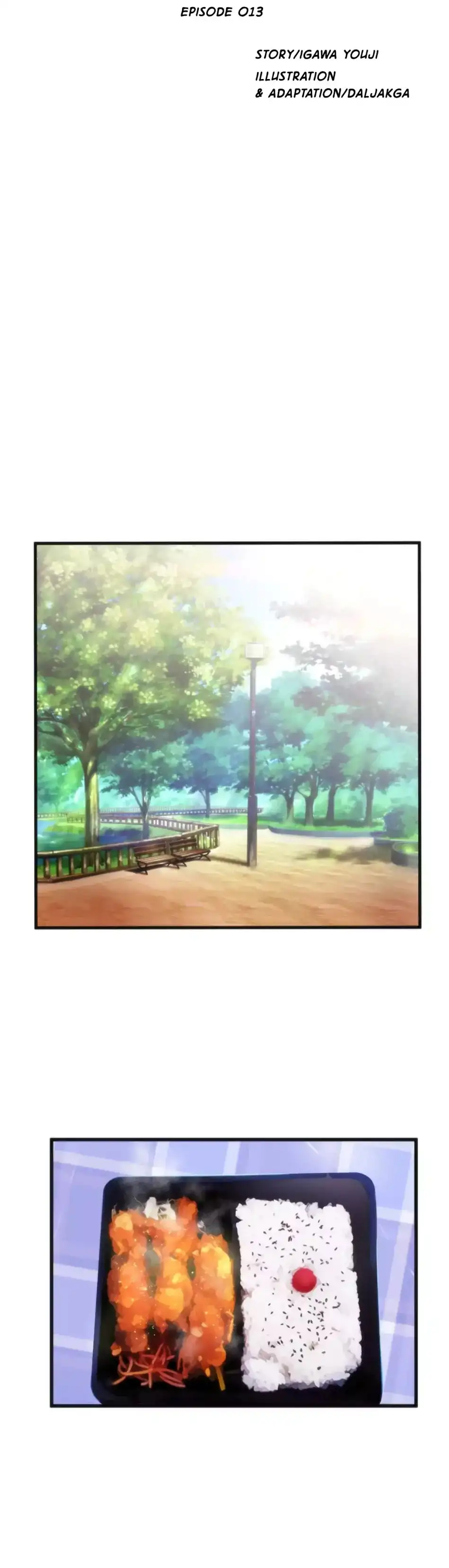 Making AV: A Sneak Peek chapter 13 page 6