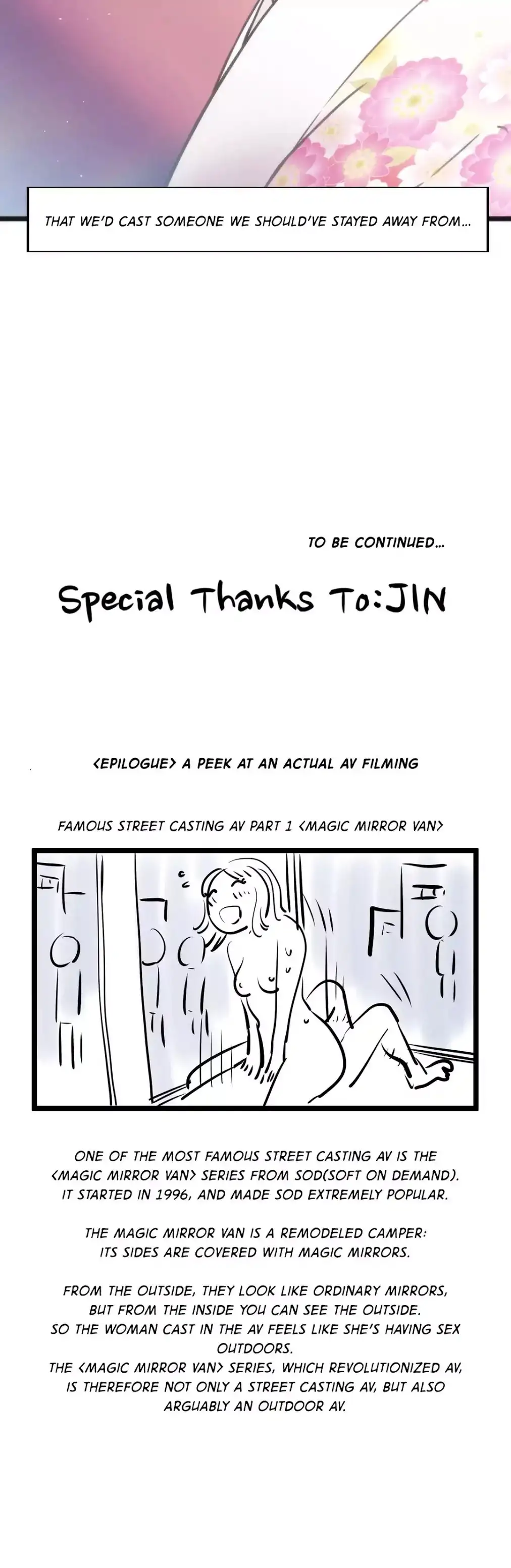 Making AV: A Sneak Peek chapter 13 page 39