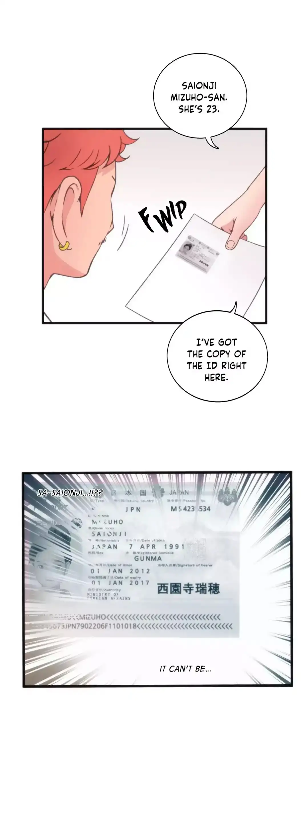 Making AV: A Sneak Peek chapter 14 page 6