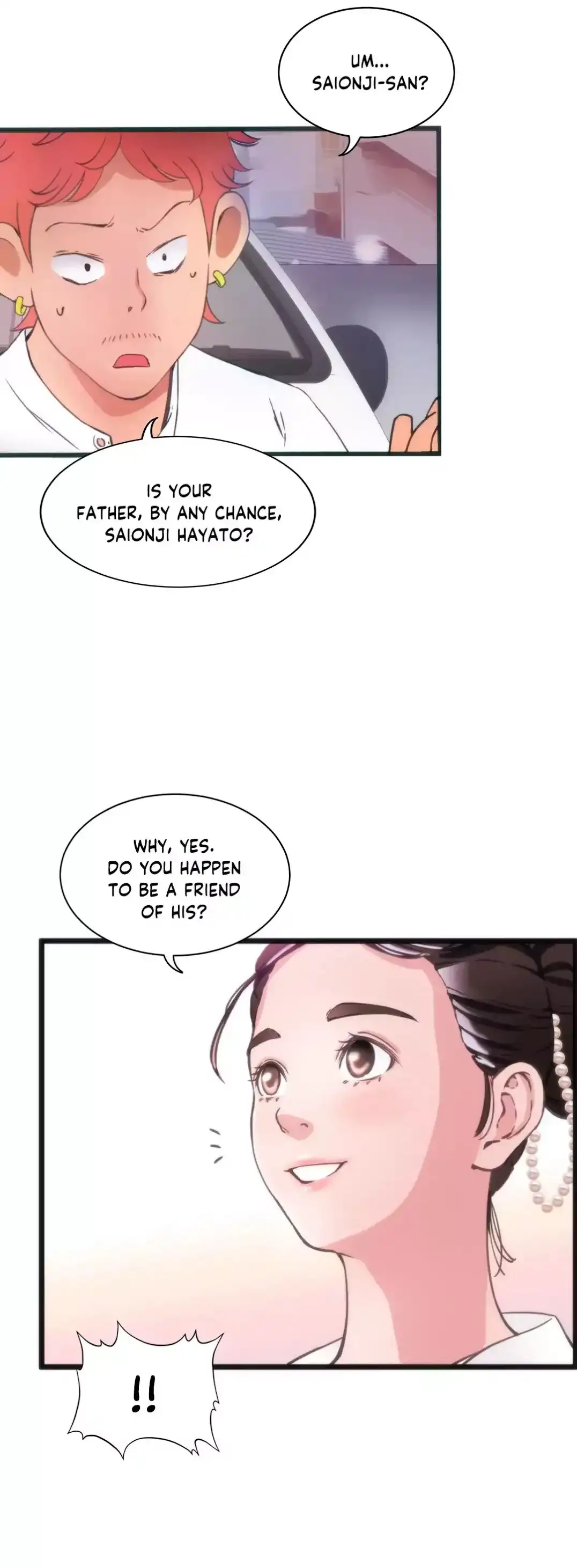 Making AV: A Sneak Peek chapter 14 page 7