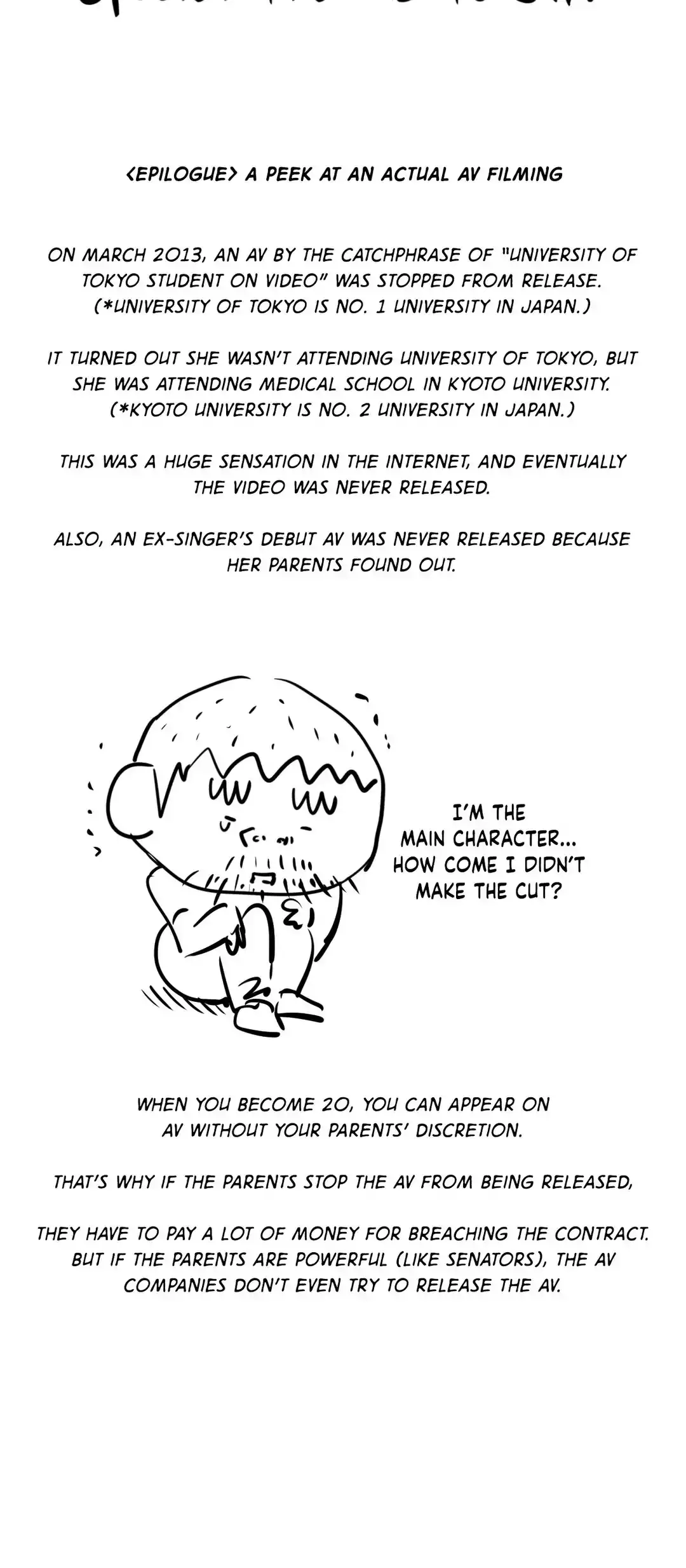 Making AV: A Sneak Peek chapter 16 page 46