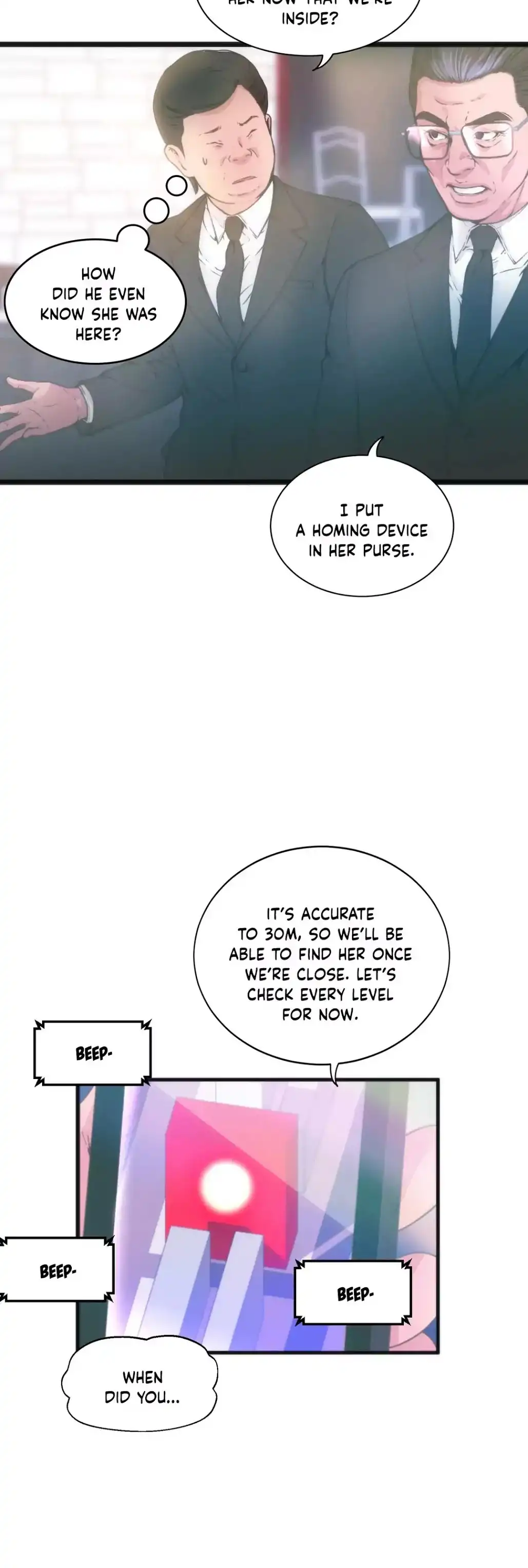 Making AV: A Sneak Peek chapter 17 page 31