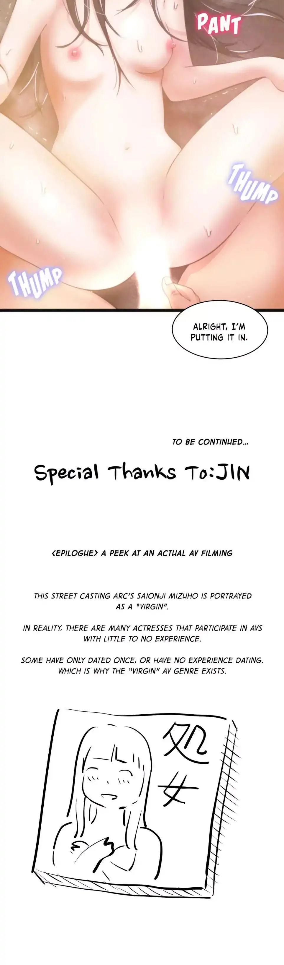 Making AV: A Sneak Peek chapter 17 page 34