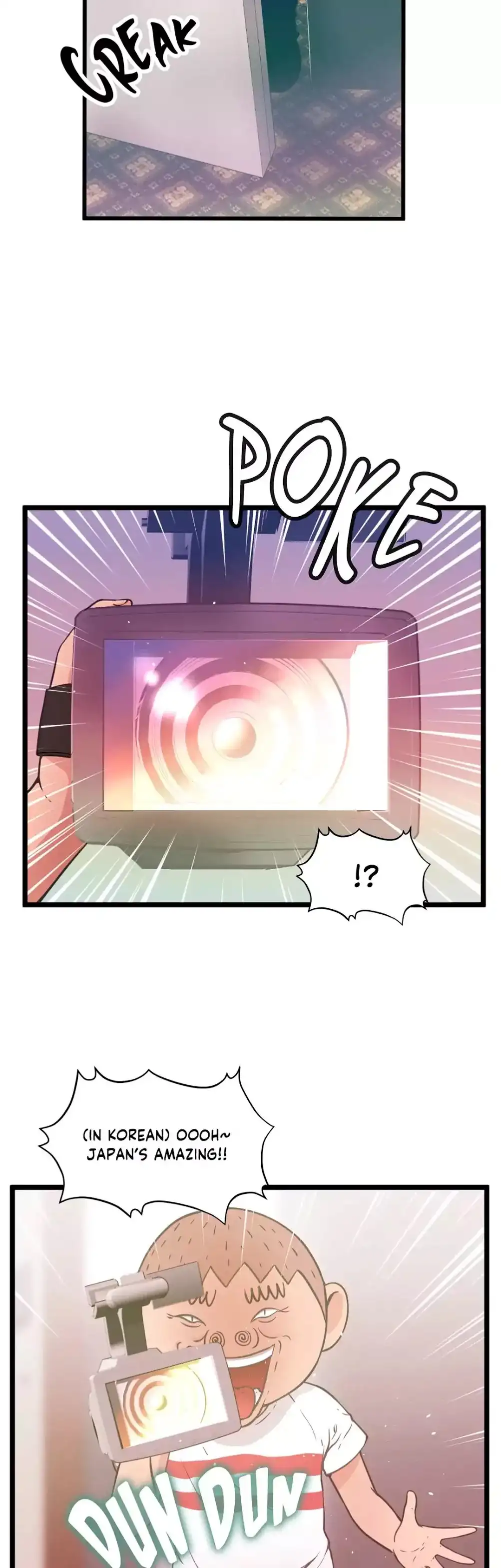 Making AV: A Sneak Peek chapter 18 page 28