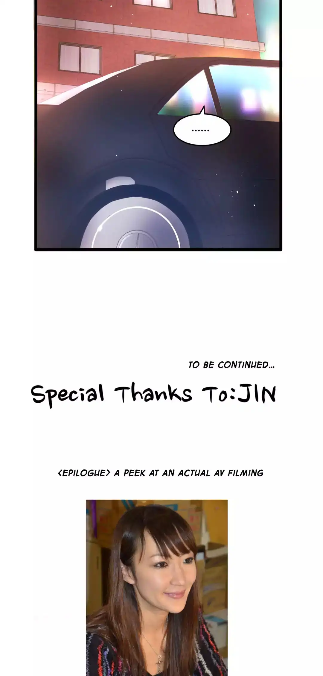 Making AV: A Sneak Peek chapter 18 page 40