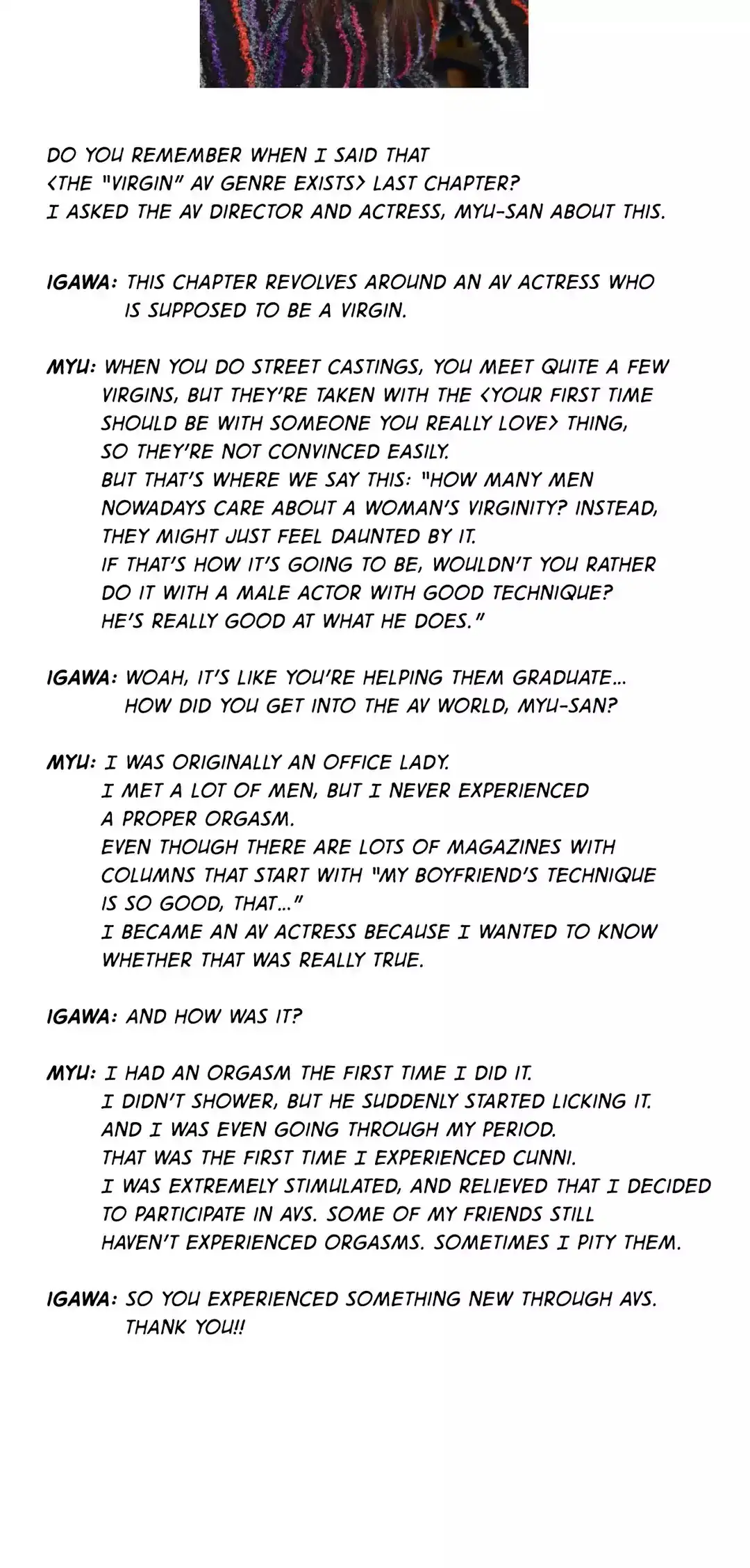 Making AV: A Sneak Peek chapter 18 page 41