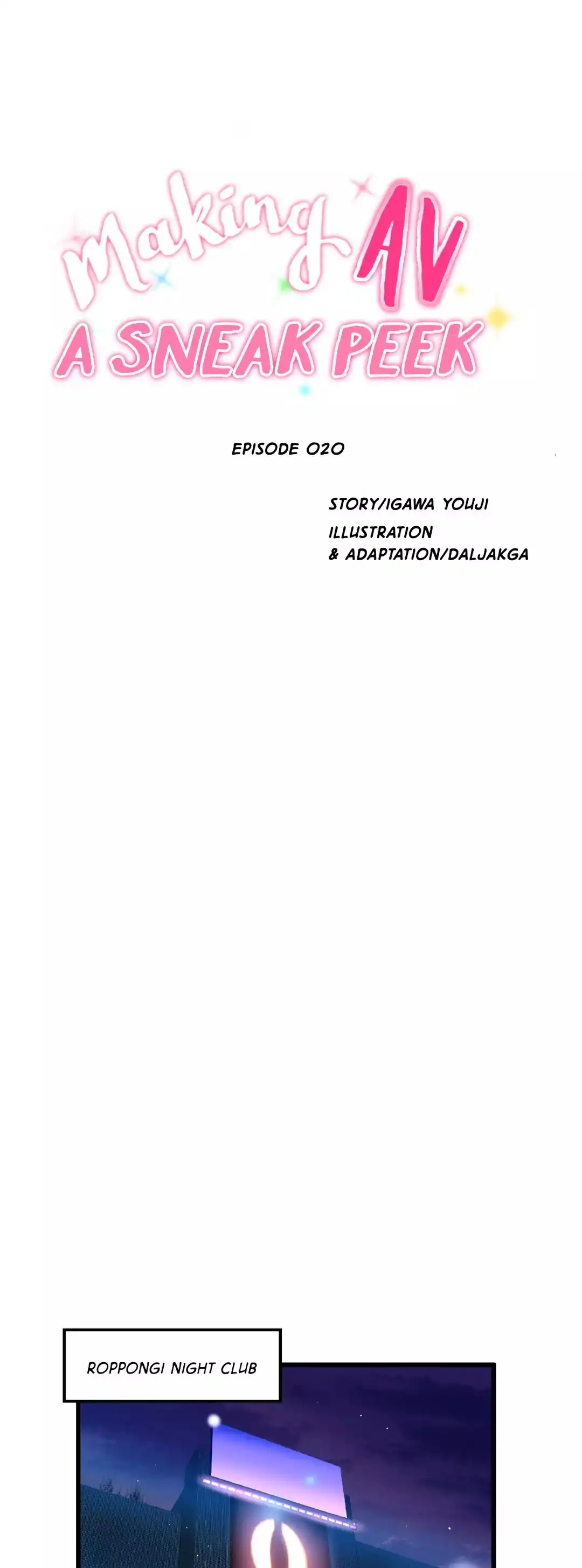 Making AV: A Sneak Peek chapter 20 page 23