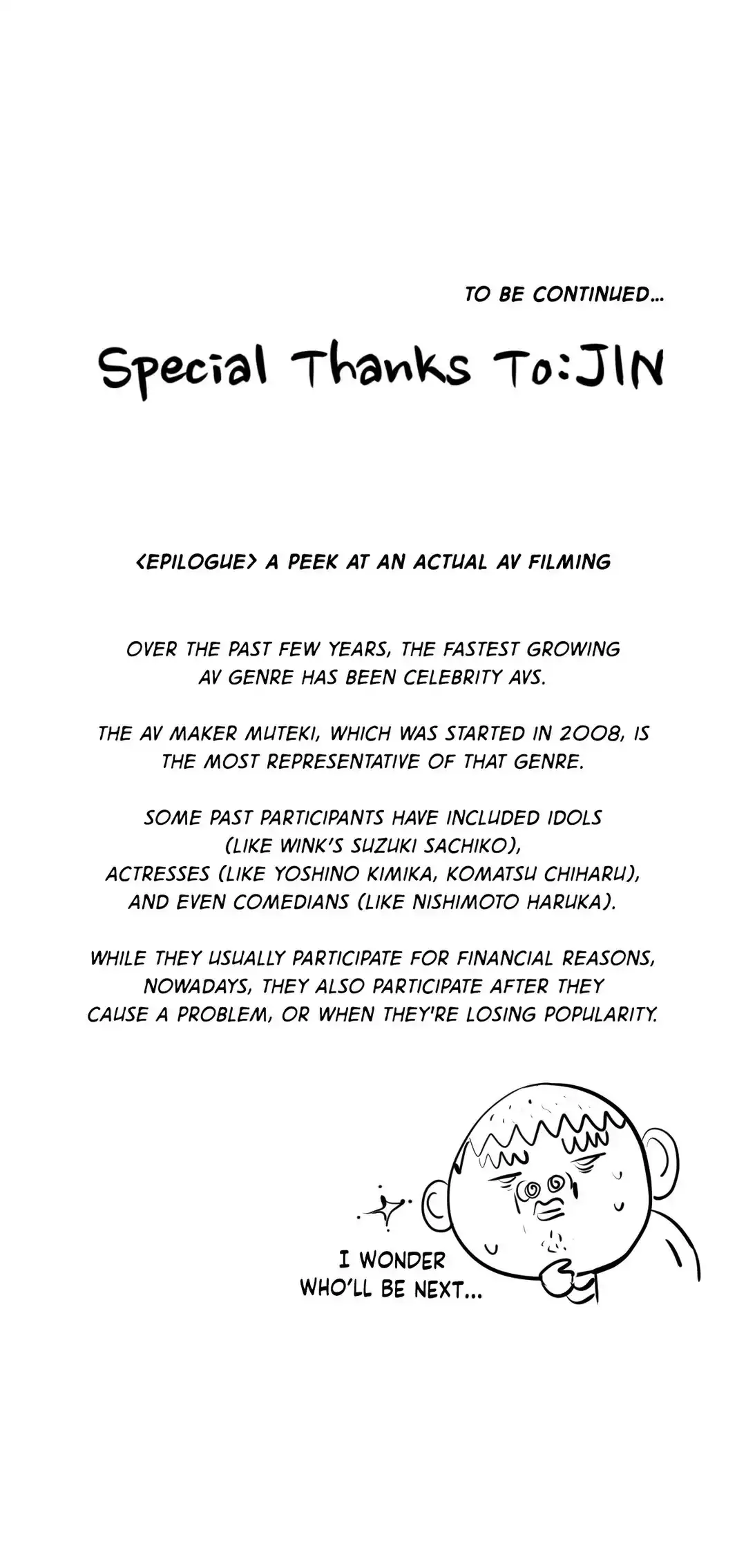 Making AV: A Sneak Peek chapter 20 page 41