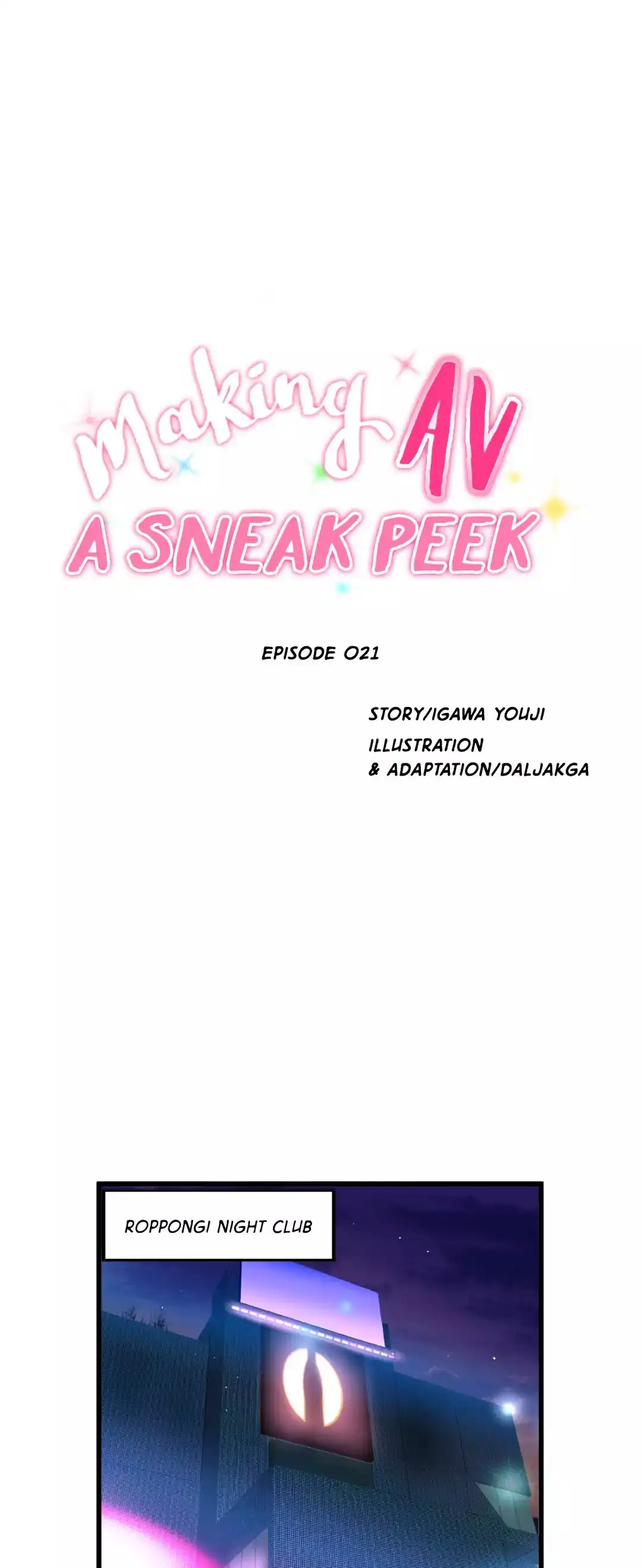 Making AV: A Sneak Peek chapter 21 page 1