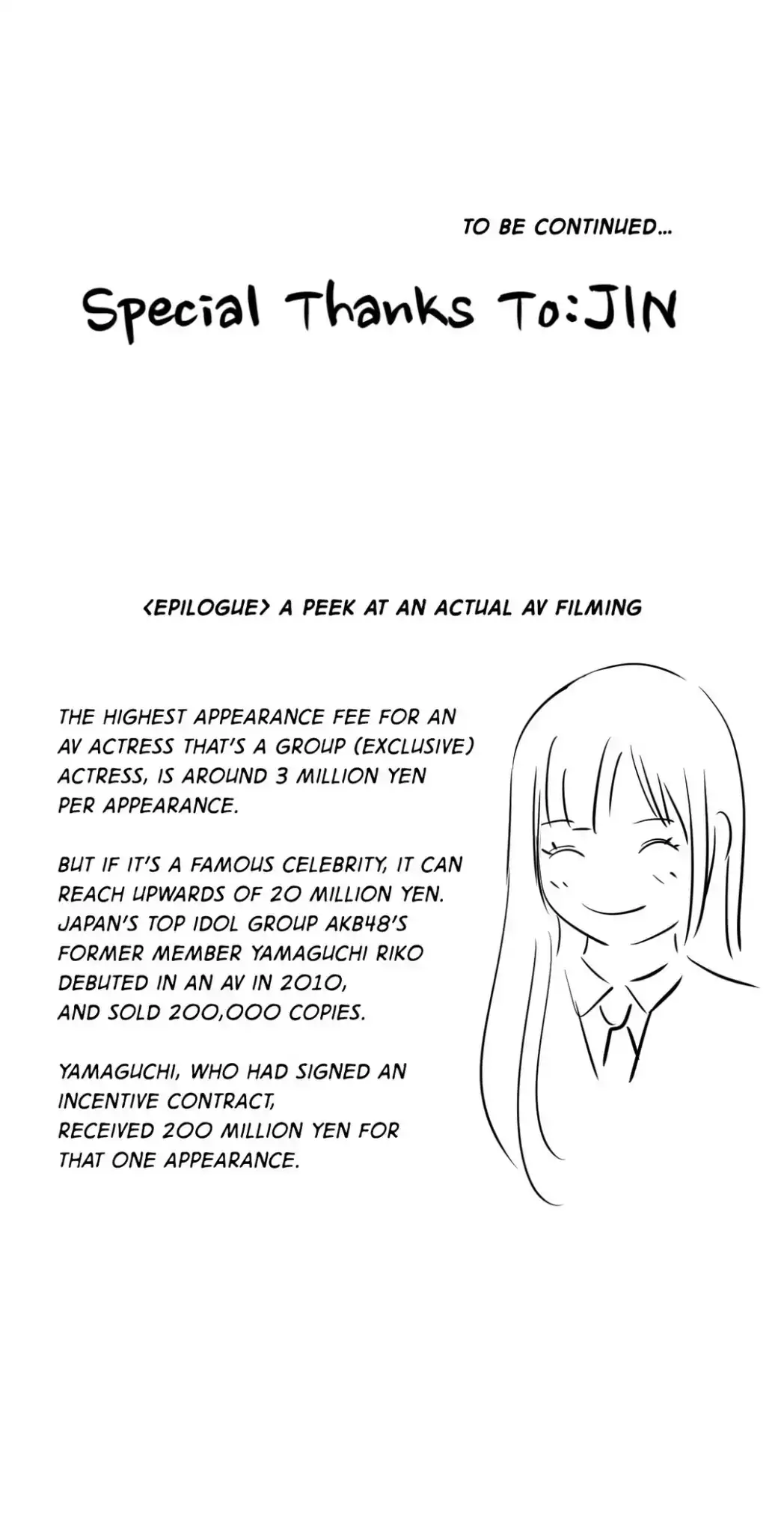 Making AV: A Sneak Peek chapter 21 page 44