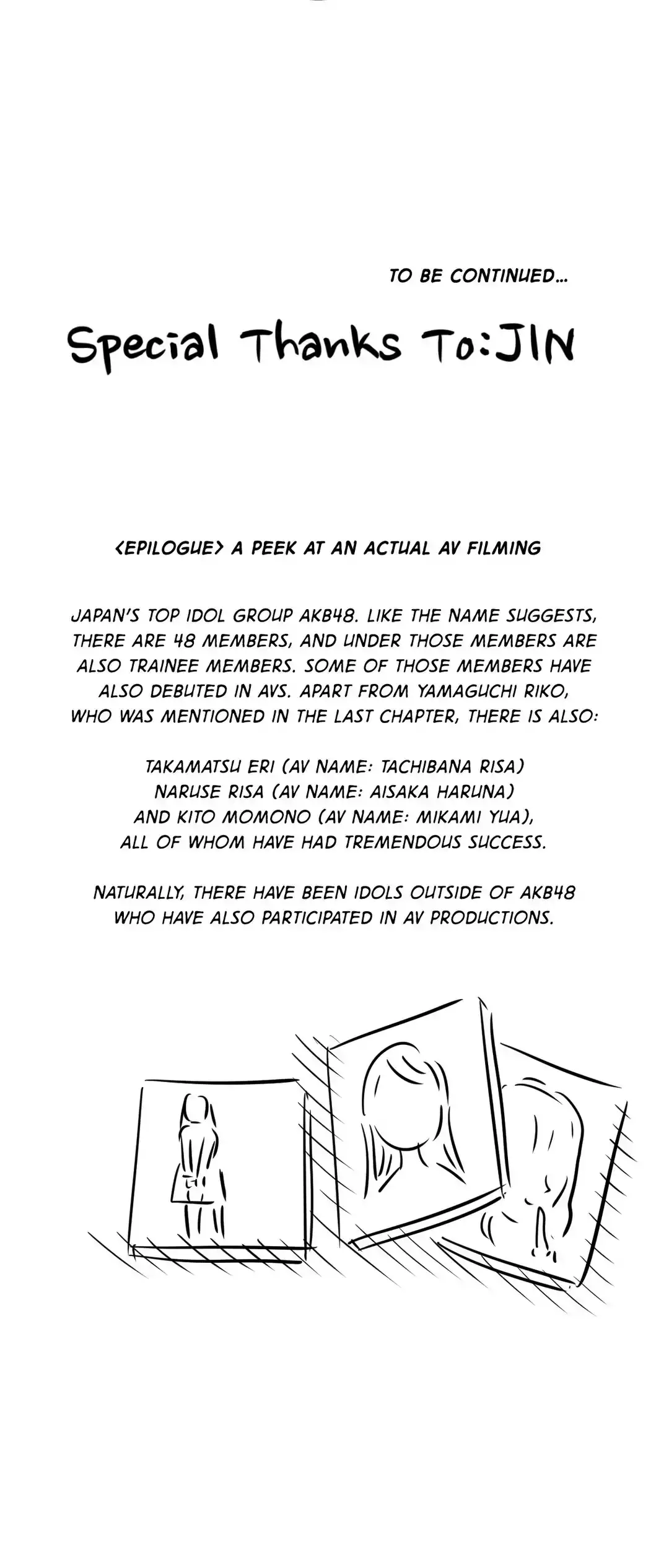 Making AV: A Sneak Peek chapter 22 page 44