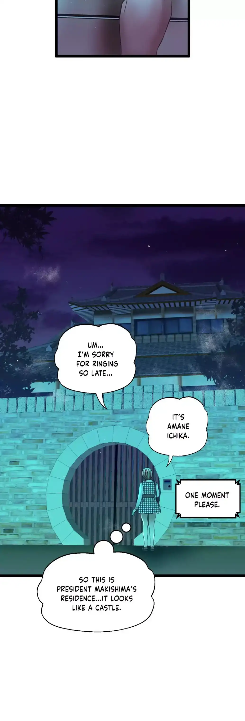Making AV: A Sneak Peek chapter 25 page 25