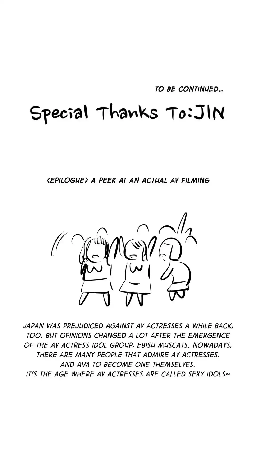Making AV: A Sneak Peek chapter 25 page 44
