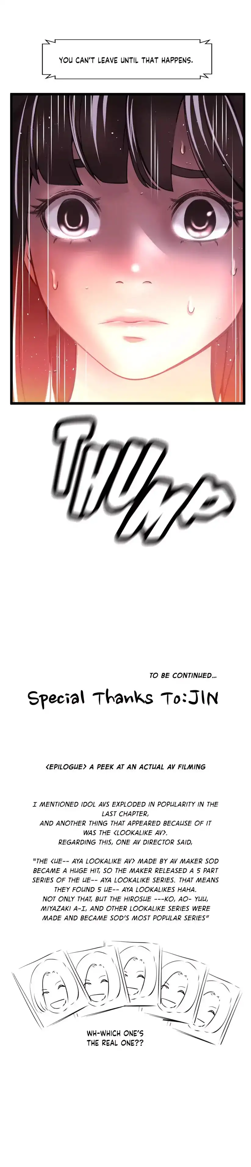 Making AV: A Sneak Peek chapter 26 page 41