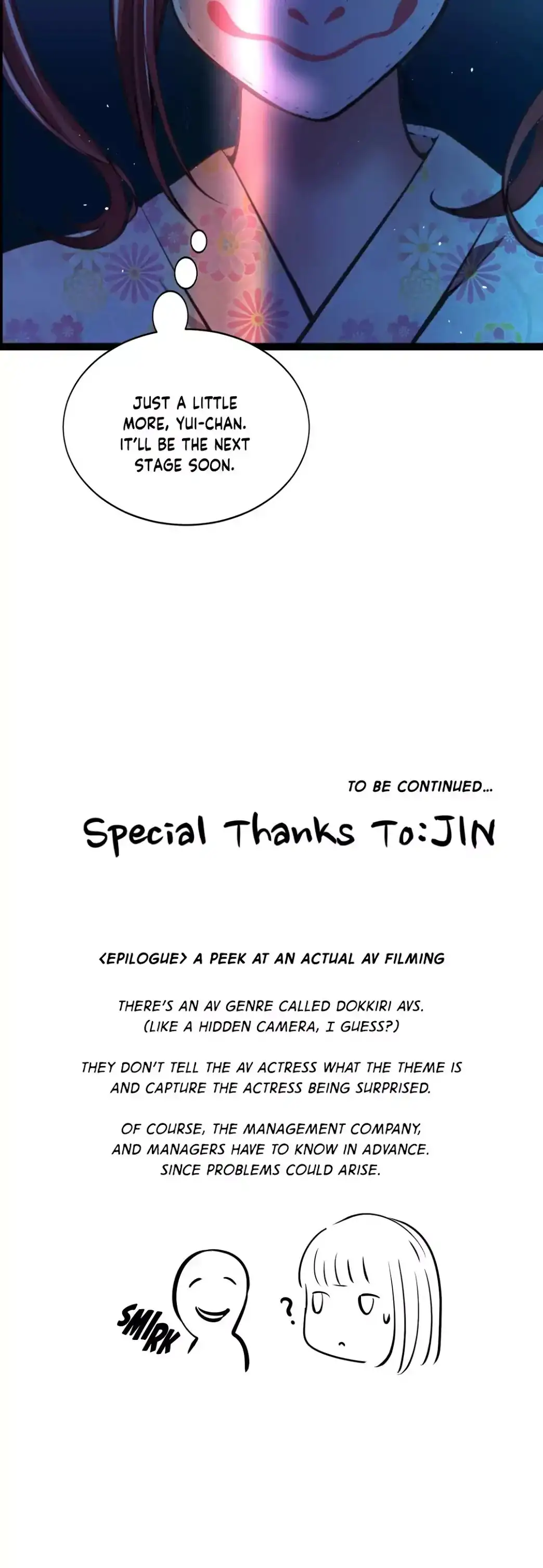 Making AV: A Sneak Peek chapter 28 page 40