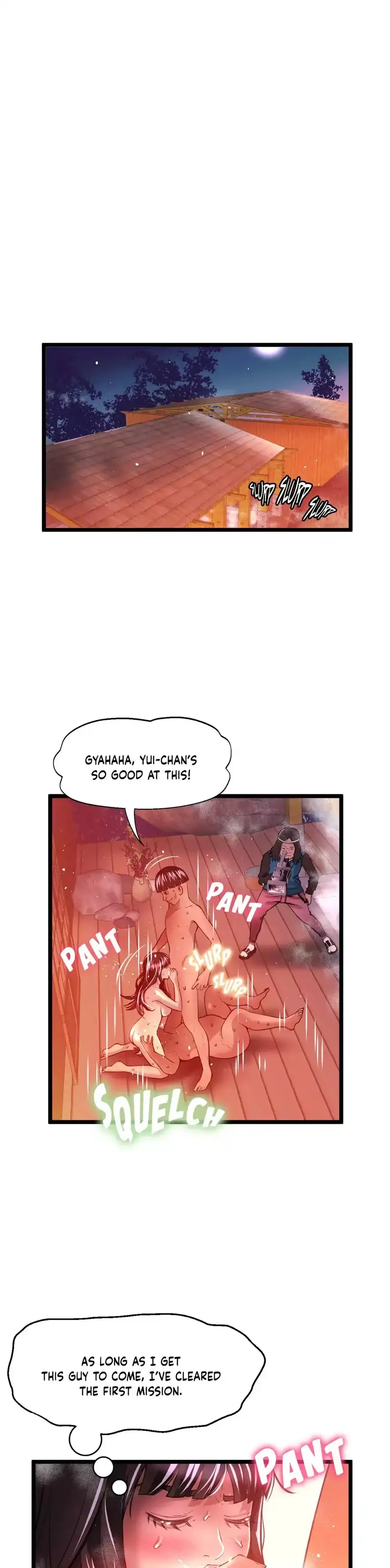 Making AV: A Sneak Peek chapter 29 page 1