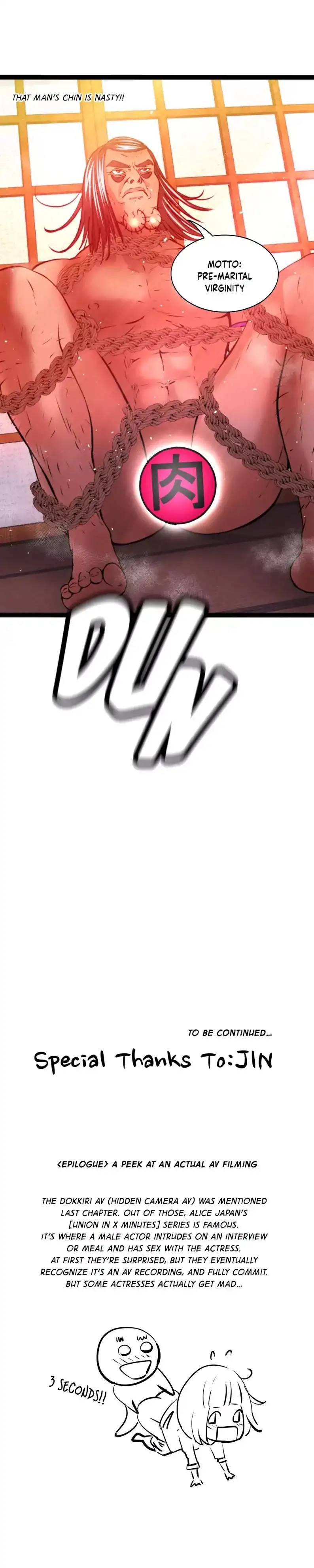 Making AV: A Sneak Peek chapter 29 page 26