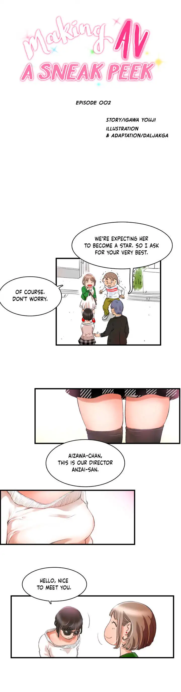 Making AV: A Sneak Peek chapter 3 page 2