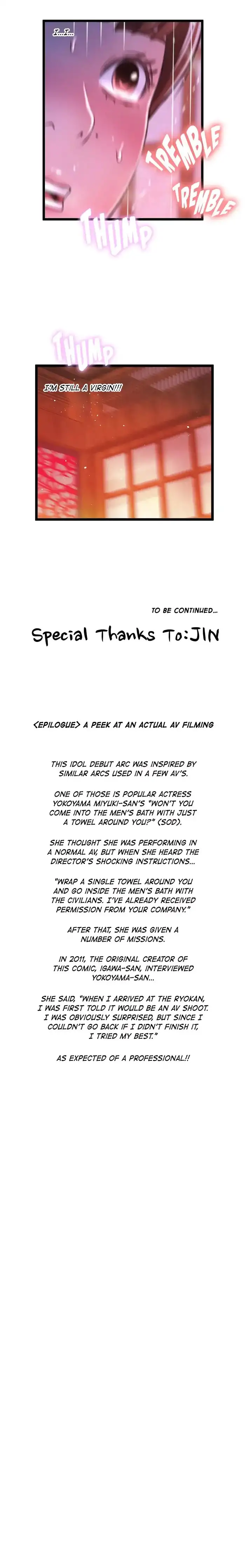 Making AV: A Sneak Peek chapter 30 page 25