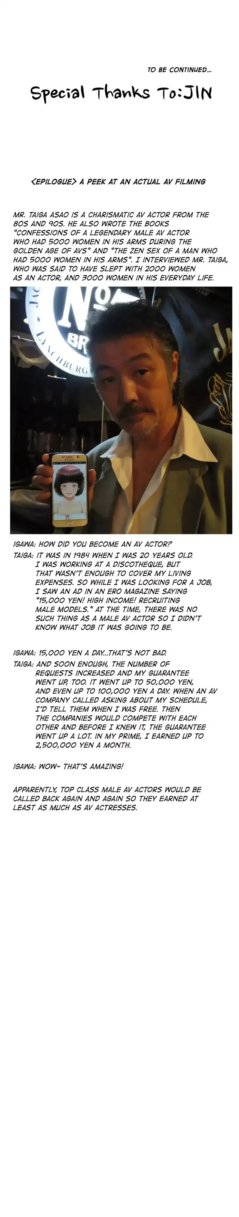 Making AV: A Sneak Peek chapter 31 page 28