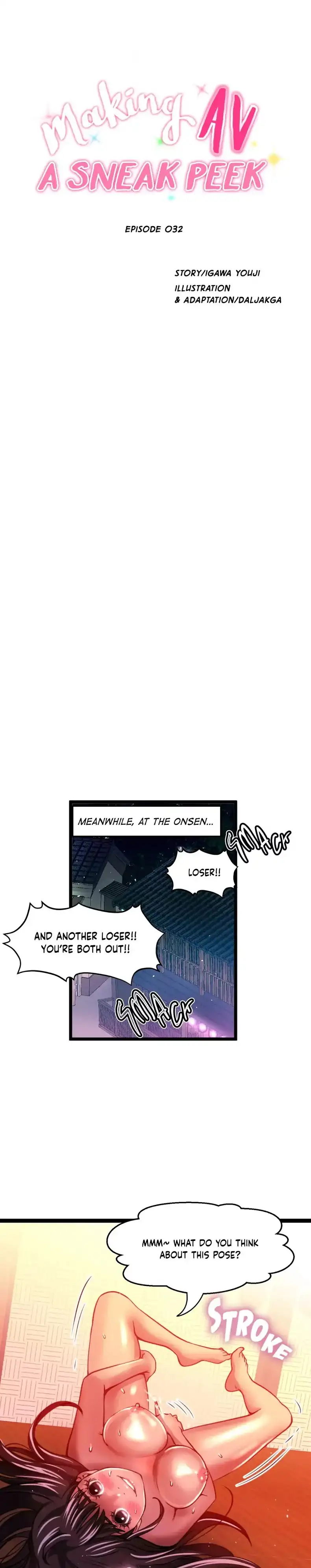 Making AV: A Sneak Peek chapter 32 page 15