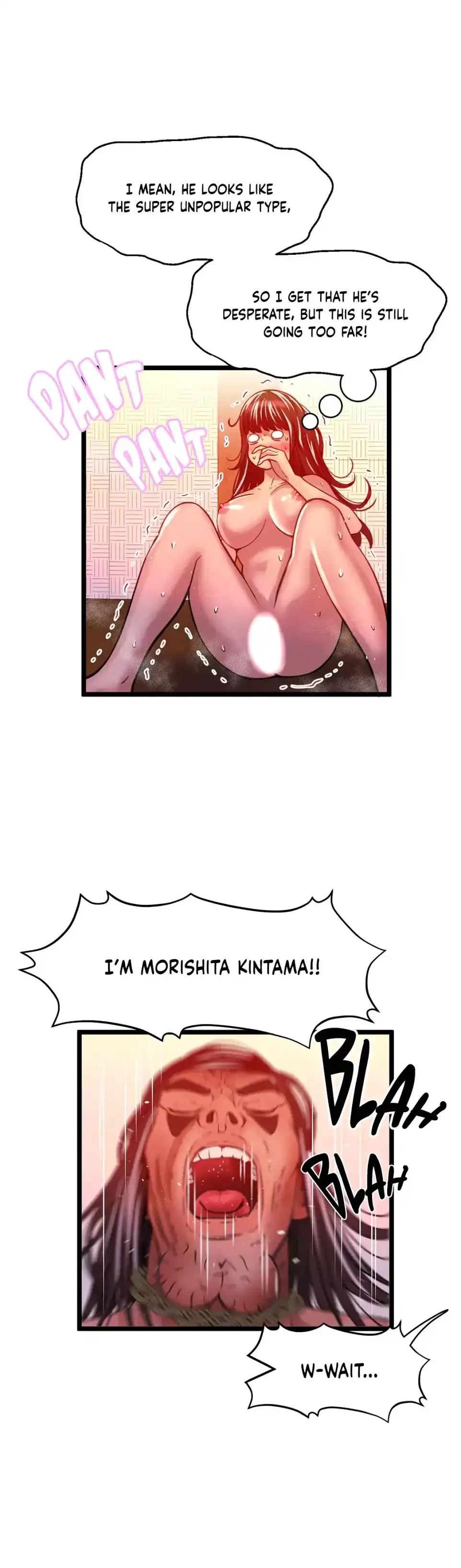 Making AV: A Sneak Peek chapter 33 page 6