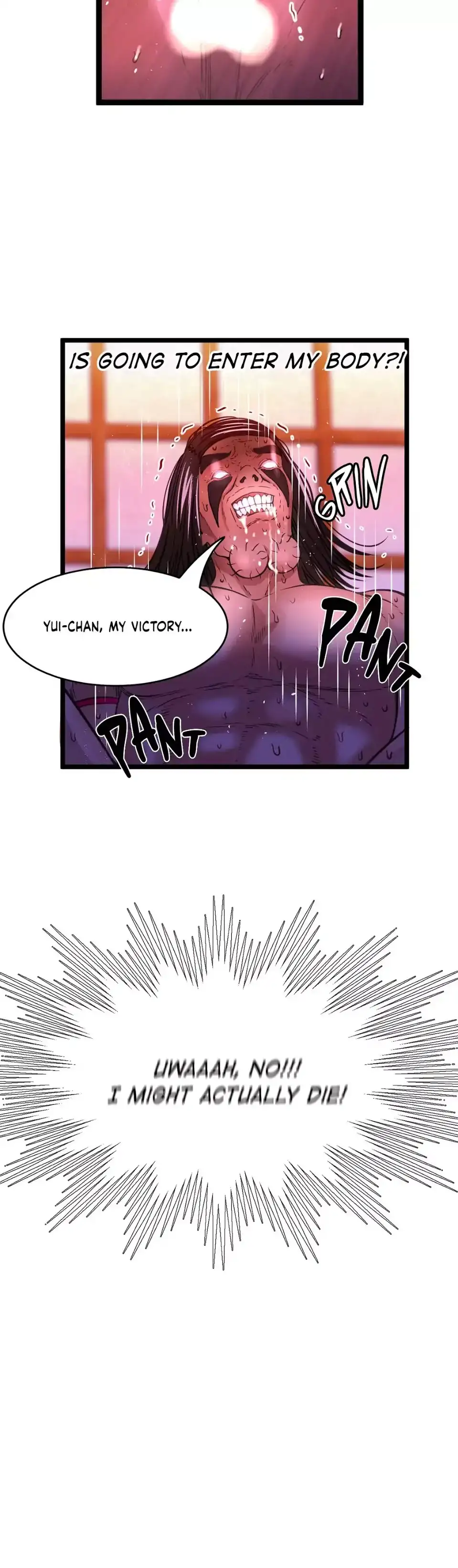 Making AV: A Sneak Peek chapter 34 page 2