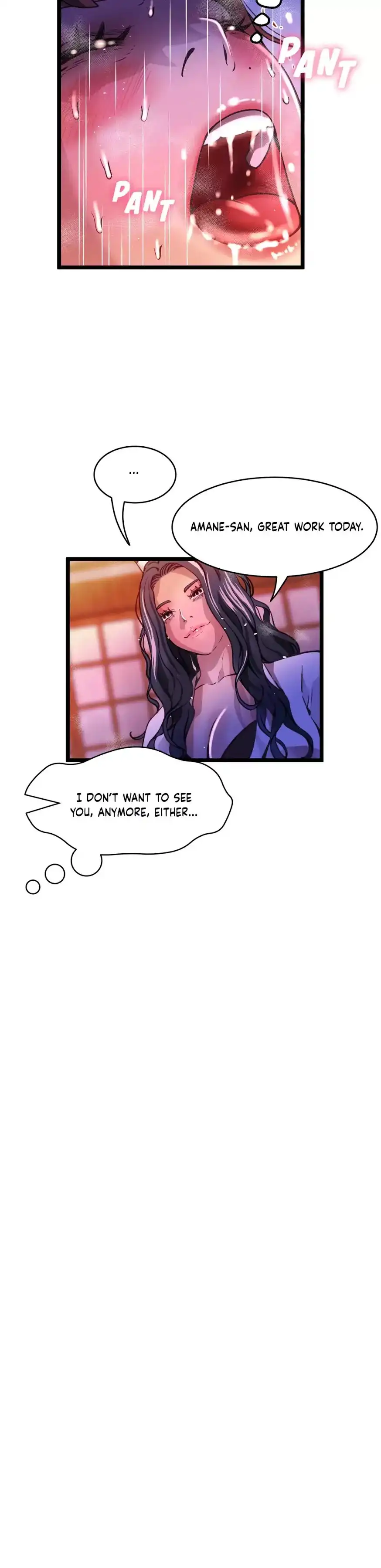 Making AV: A Sneak Peek chapter 35 page 15