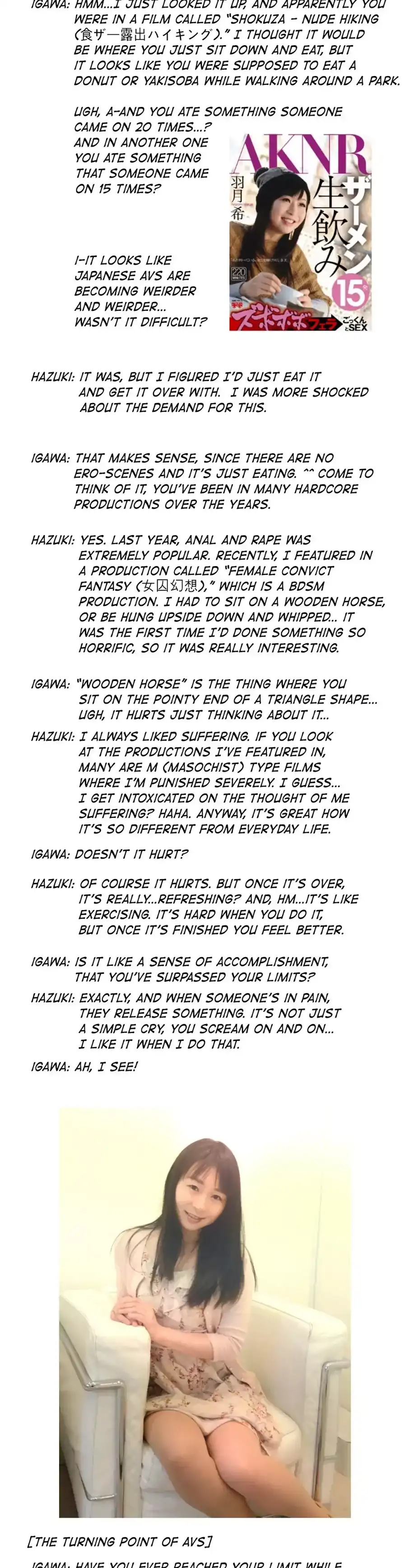 Making AV: A Sneak Peek chapter 35 page 29
