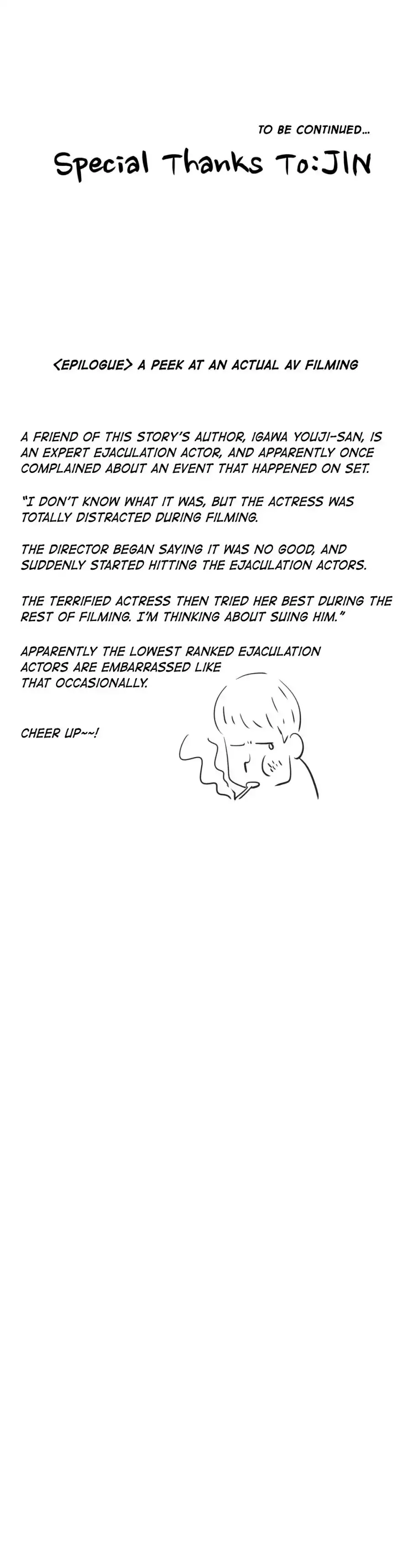 Making AV: A Sneak Peek chapter 42 page 28