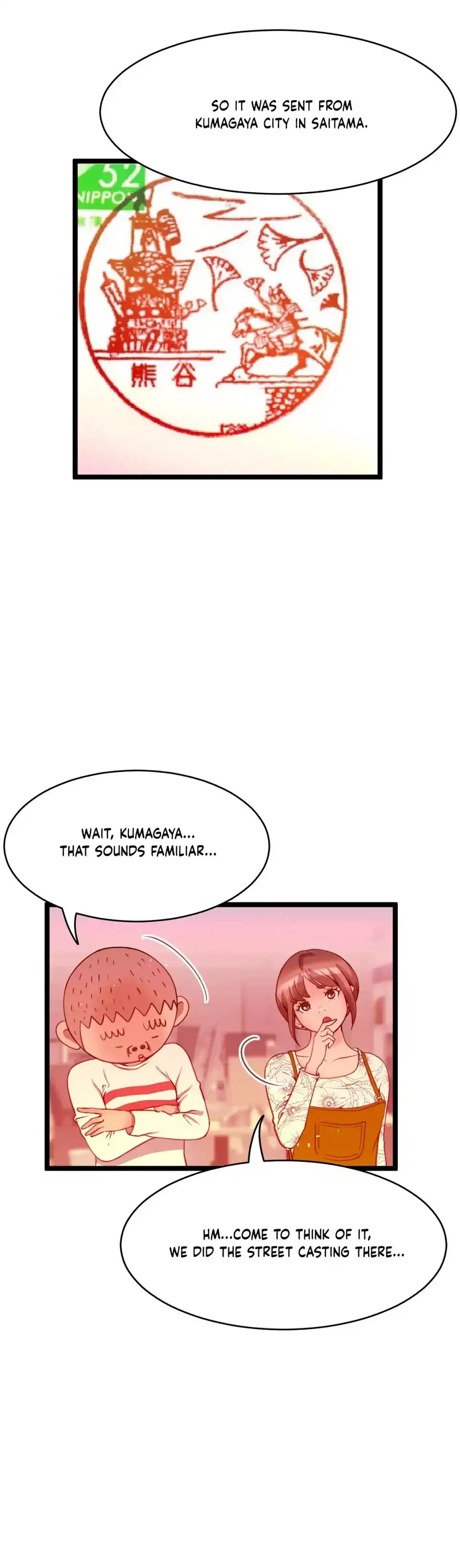 Making AV: A Sneak Peek chapter 43 page 26
