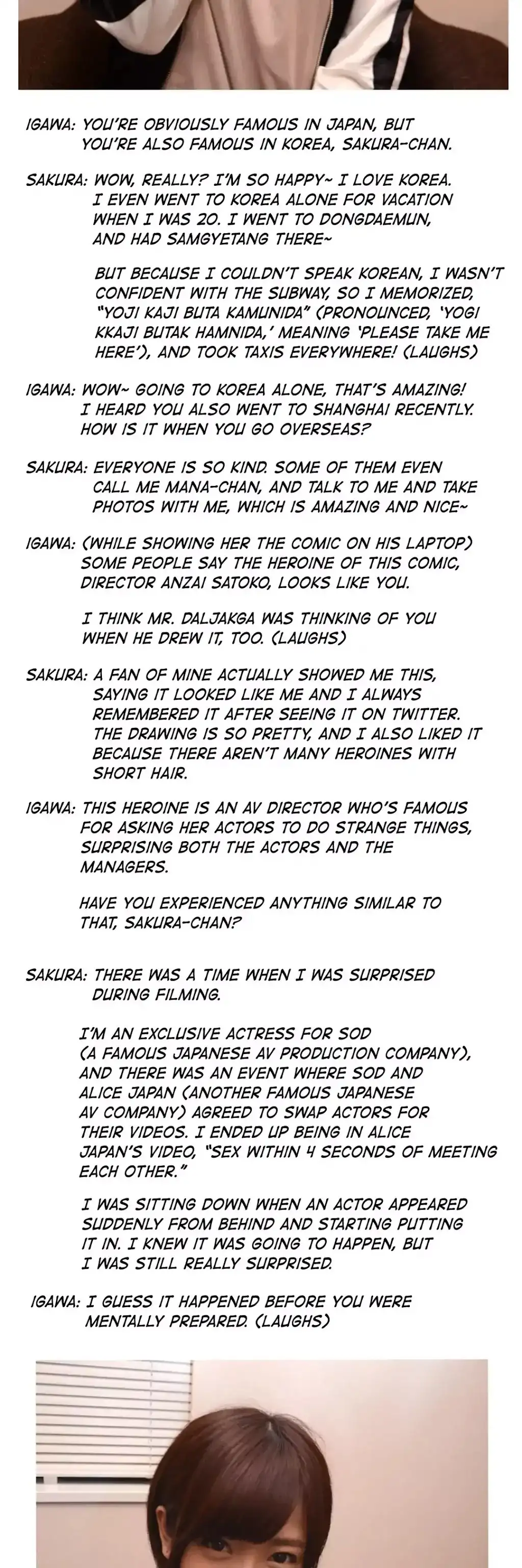 Making AV: A Sneak Peek chapter 45 page 37