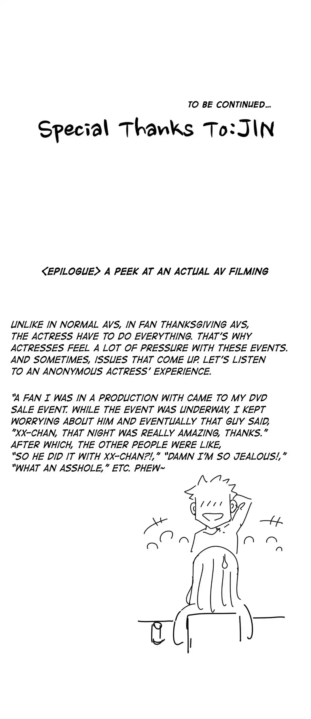 Making AV: A Sneak Peek chapter 49 page 47