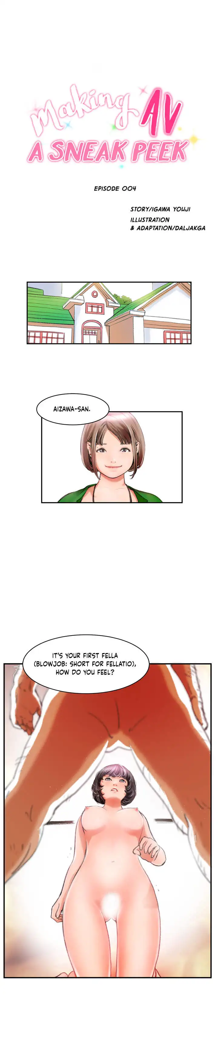 Making AV: A Sneak Peek chapter 5 page 2