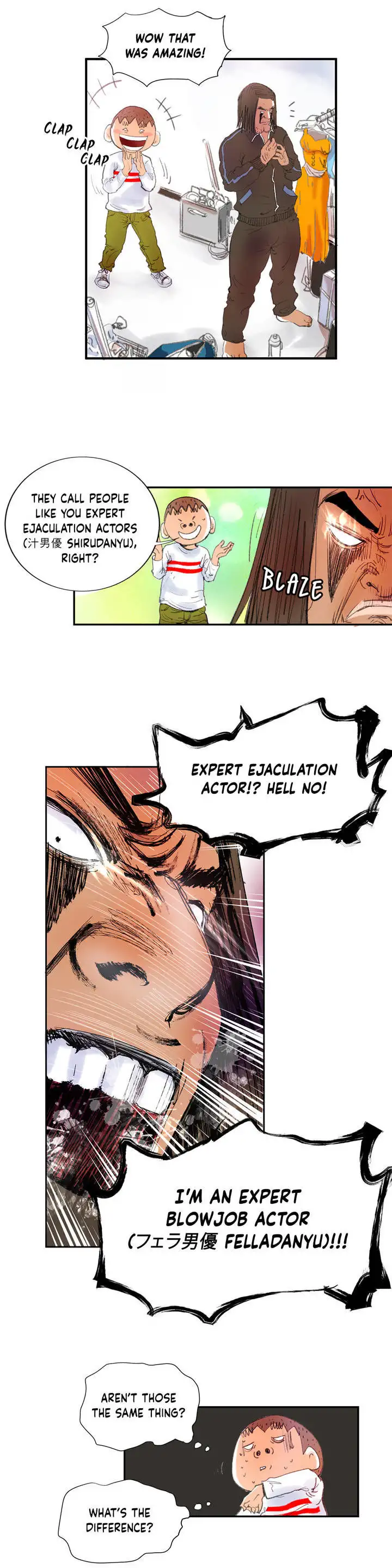 Making AV: A Sneak Peek chapter 5 page 21