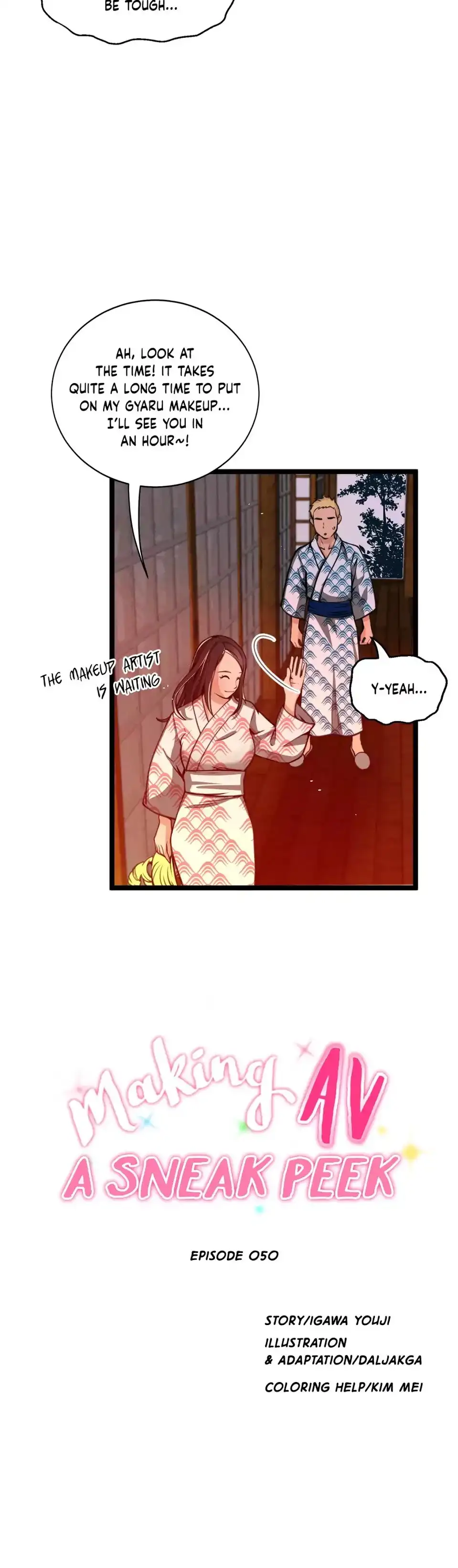 Making AV: A Sneak Peek chapter 50 page 13