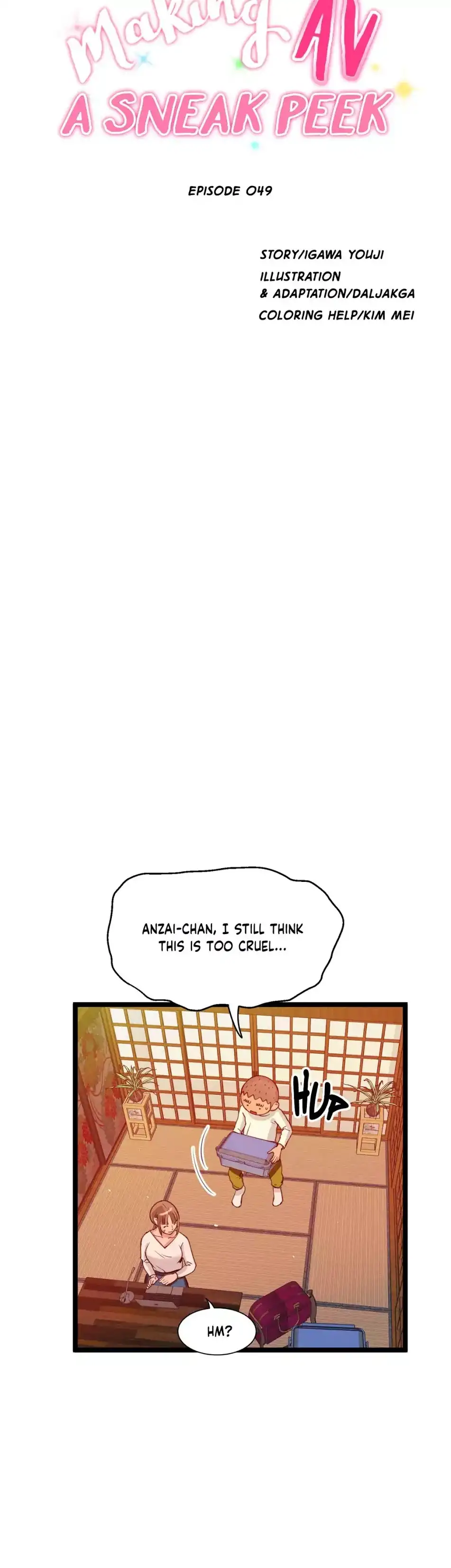 Making AV: A Sneak Peek chapter 51 page 15
